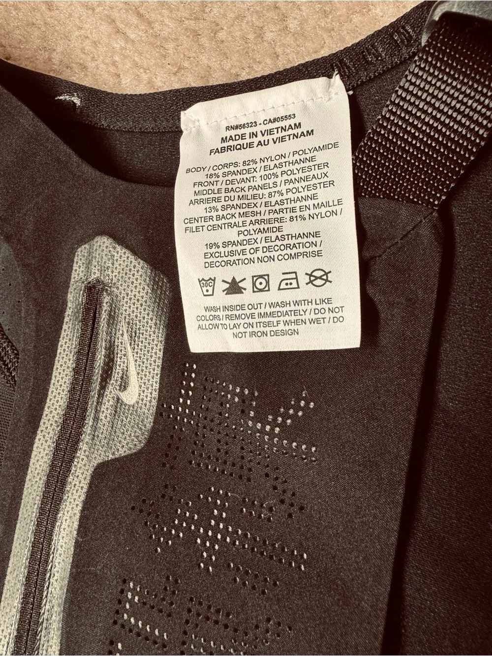 Nike Black Running Vest with Reflective Zip Pocket